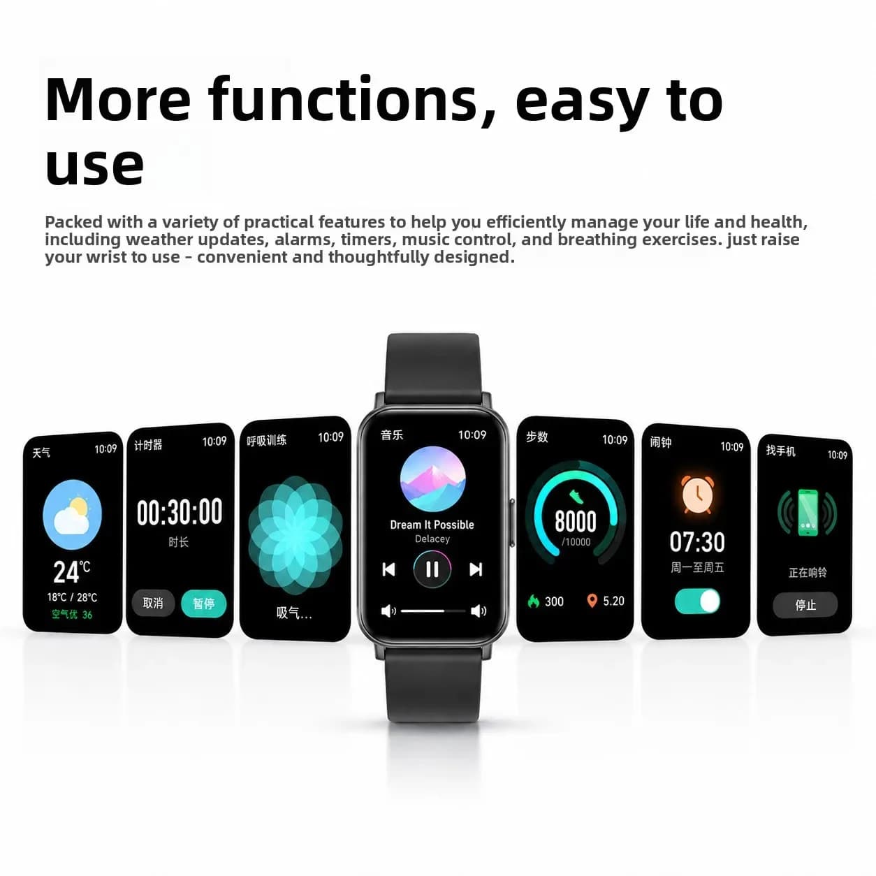 Montre intelligente de sport 2026 avec moniteur cardiaque, étanche pour hommes et femmes, compatible Android et iOS