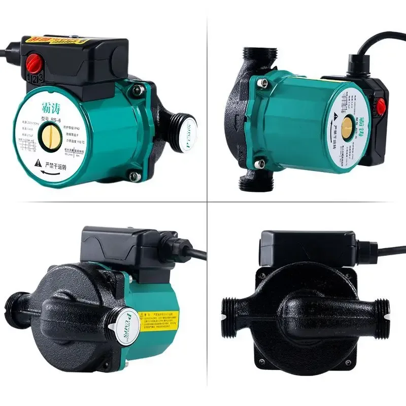 Pompe de circulation d'eau silencieuse pour chauffage domestique, pompe de circulation d'eau pour chauffage au sol, automatique, murale, 220V