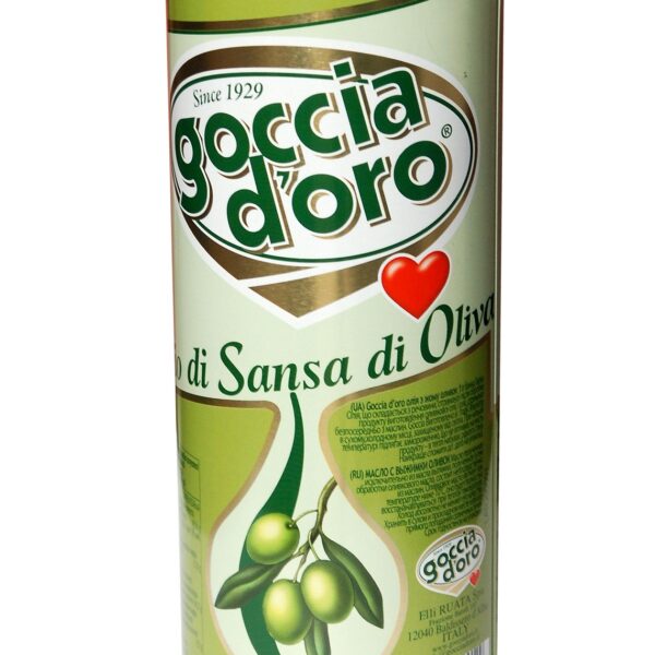 5 Litres d'Huile d'olive goccia d'Oro